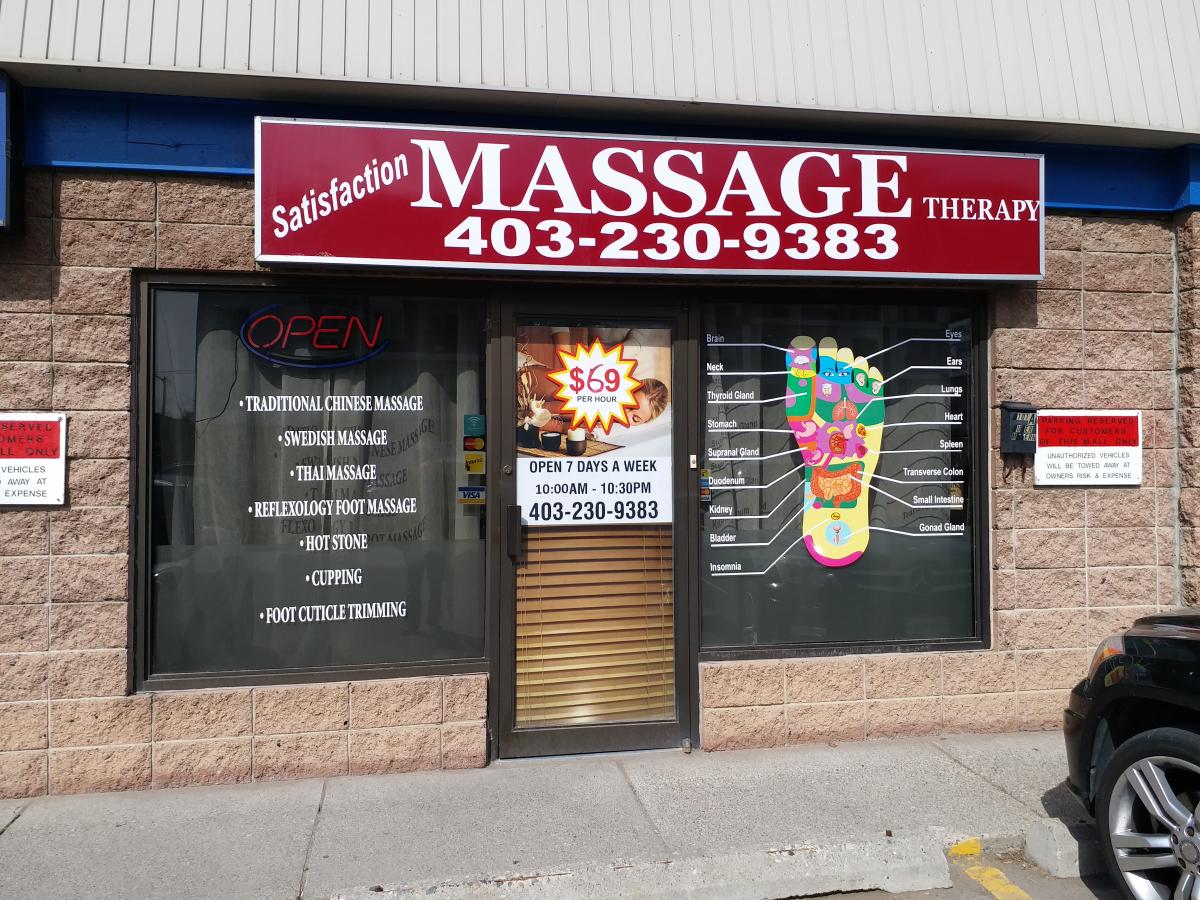 Our Gallery Satisfaction Massage Therapy 